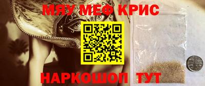 МДПВ Новокубанск