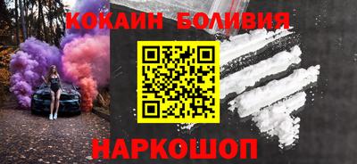МДПВ Новокубанск
