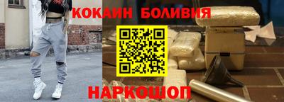МДПВ Новокубанск