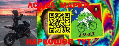МДПВ Новокубанск