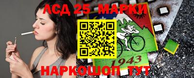МДПВ Новокубанск