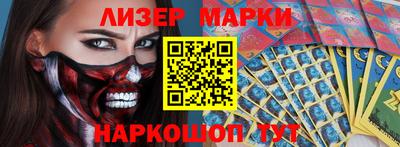 МДПВ Новокубанск