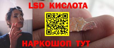 МДПВ Новокубанск
