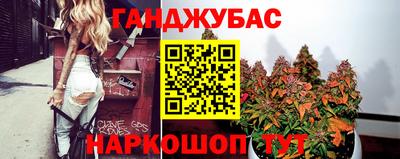 МДПВ Новокубанск