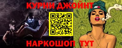 MESCALINE Новозыбков