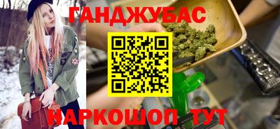 ешки Новодвинск