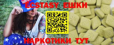 МДПВ Новокубанск