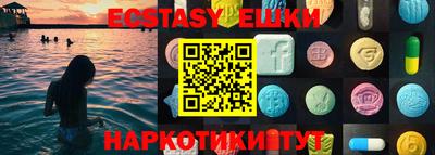 МДПВ Новокубанск