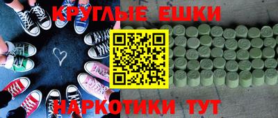 МДПВ Новокубанск