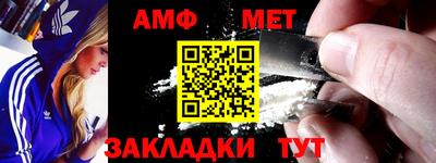 МДПВ Новокубанск