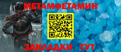 ешки Новодвинск