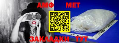ешки Новодвинск