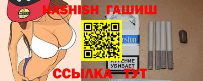 МДПВ Новокубанск