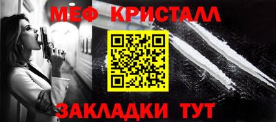 ешки Новодвинск