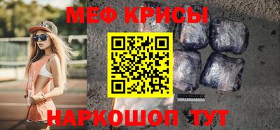 ешки Новодвинск